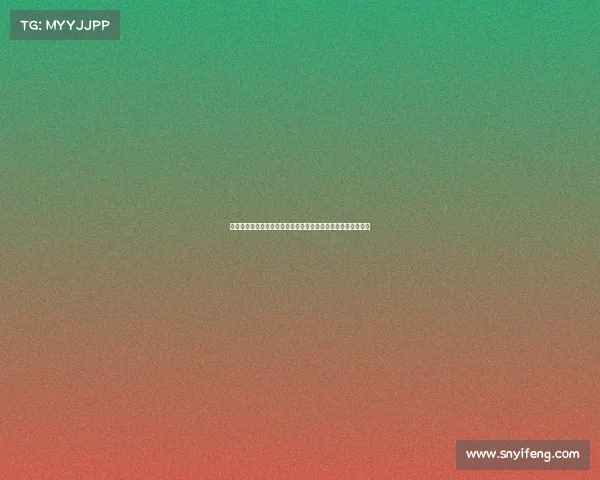 权威竞赛盛事作为核心举办国际顶级赛事促进全球体育文化交流