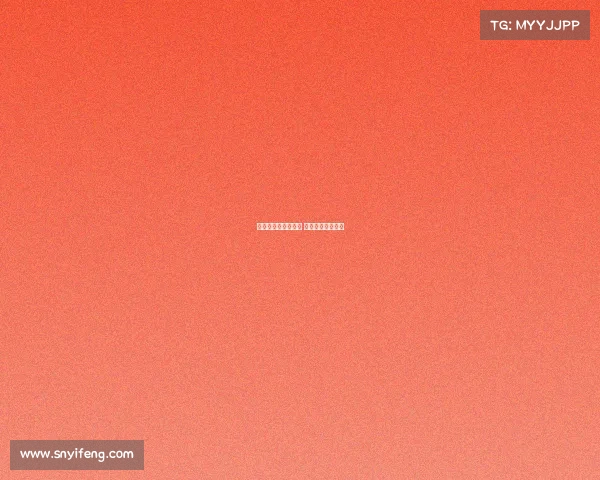 金山足球馆近期赛事 上海金山足球比赛